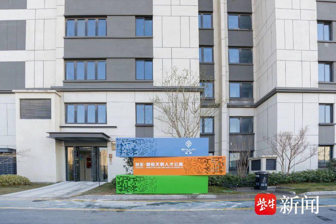 连|凯发娱乐登录网址备用登录云港海州区首创人才智慧管理系统千里马“链”上草原背后是构筑人才发展“强磁场”