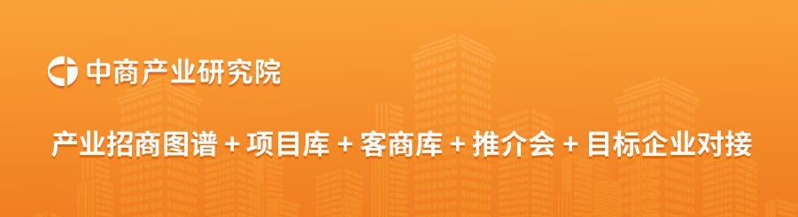 2025年中国高精地图行业重点企业综合竞争力排名（图）|凯发国际首页入口官网