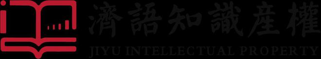 2025年上海市专精特新创新型中小企业部分指标和要求说明